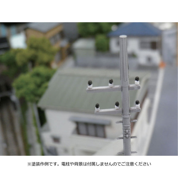 [Model] Brass Insulators (for Electric Poles) : Kobaru Unpainted Kit N(1:150) MA-14C