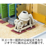 Concrete Mixer : Kobaru Unpainted Kit N (1:150) MA-23
