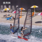 Sea Accessories Set (1) - Windsurfing and Bodyboard: Kobaru Unpainted Kit N (1:150) MK-01