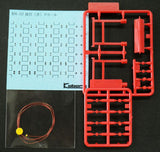 Chochin 悬挂式（红色）LED 套装：Kobaru Unpainted Kit N (1:150) MA-03NRL