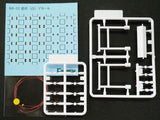 Chochin 悬挂式（白色）LED 套装：Kobaru Unpainted Kit N (1:150) MA-03NWL