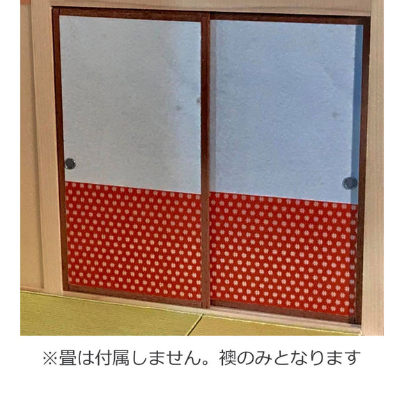 Kit de Habitación Estilo Japonés - Fusuma (Puertas Correderas) (2uds.) : Craft Kobo Chicpa Kit Escala 1:12 TP-F-001