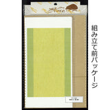 日式房间套件 - 榻榻米垫（6张榻榻米） : Craft Kobo Chic Papa Kit 1:12 比例 TP-T-003