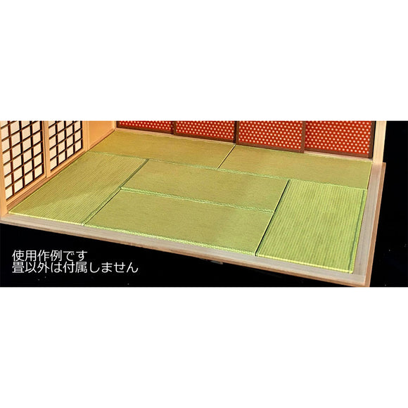 Japanese style room kit - Tatami mat (6 tatami mats) : Craft Kobo Chic Papa Kit 1:12 Scale TP-T-003