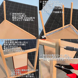 Japanese Style Room Kit 4.5 Tatami-mat Full Set : Craft Workshop Chic Papa Kit 1:12 Scale TP-KS-004