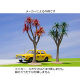 13. Dracaena Red with Base 120mm : Green Art 1:43 1002-RB