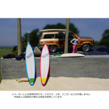 [Model] 43. Surfboard L B-Red Long Gun Board Set, 2 pieces : Green Art 1:43 2006-LBR (Completed)