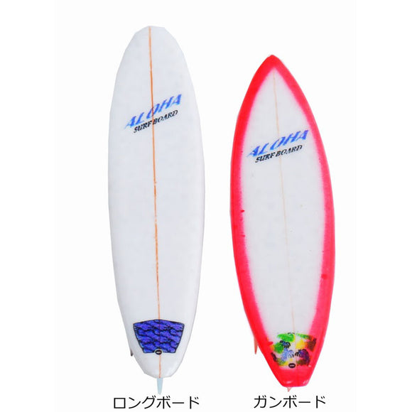 [Modelo] 43. Surfboard L B-Red Long Gun Board Set, 2 piezas: Green Art 1:43 2006-LBR (Completado)