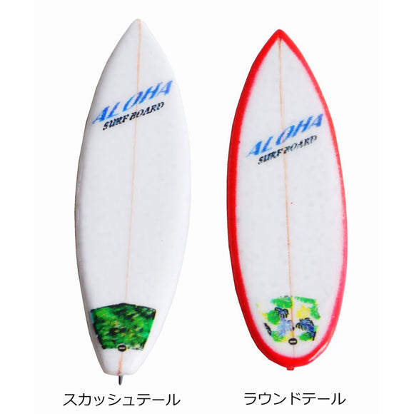 49.Surfboard S B-红色短板套装2件：Green Art 1:43 2007-SBR
