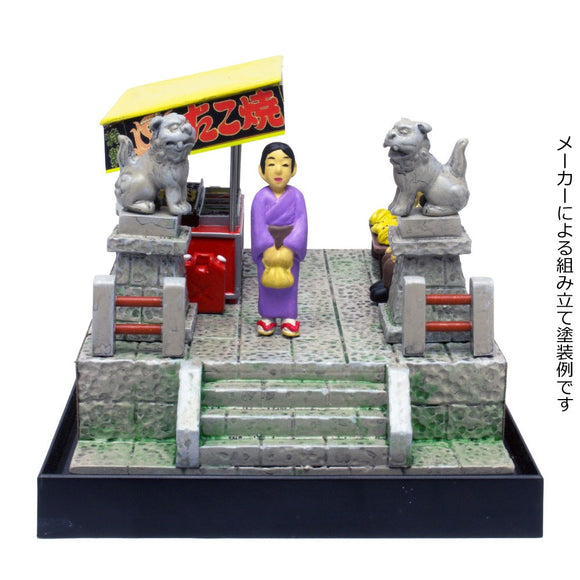 Showa Retro World -Takaki Yamamoto-Takoyaki Shop: Platz Unpainted Kit Non-scale SRS-2