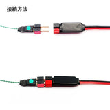 超小型控制器“Genji-Botaru”like : KEIGOO Electronics Parts Non-scale 92001 促销活动开始！特价 660 日元（原价 990 日元）"