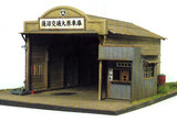 Station Bus Garage : ECHO Model Unpainted Kit HO(1:80) 109