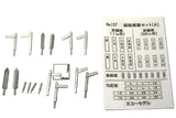 Track Marker Set (A) - 4 types, 12 pieces : ECHO MODEL Unpainted Kit HO (1:80) 157
