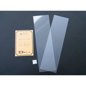 2 frosted glass panels: echo model material 215