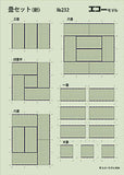 Tatami mat set (new): Echo Model Paper Kit HO (1:80) 232