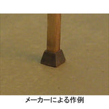 Pillar Base Stand (Large) : Echo Model Unpainted Kit HO(1:80) 259