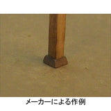 Pillar Base Stand (Small) : Echo Model Unpainted Kit HO(1:80) 260