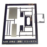 Mesa de inspección (acero): ECHO MODEL kit sin pintar HO (1:80) 338