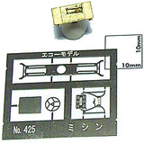 Máquina de coser: Kit sin pintar modelo Echo HO (1:80) 425