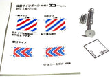 Barber Shop Sign Pole : Echo Model Kit sin pintar HO (1:80) 437