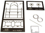 后车：ECHO Model Unpainted Kit HO(1:80) 452