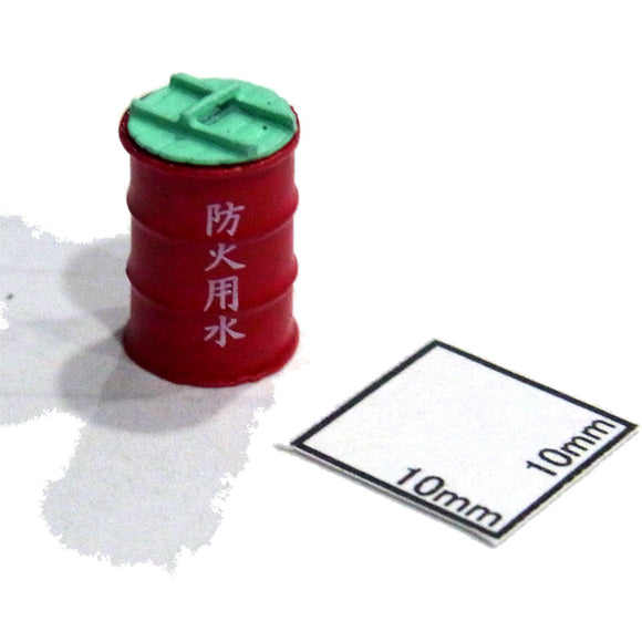 Agua para protección contra incendios pintada : ECHO Modelo Producto terminado HO(1:80) 1310