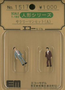 Conjunto Salaryman (A): Modelo Echo Acabado pintado HO (1:80) 1517