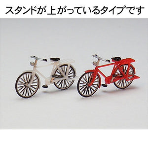 Bicycle Stand Up Type (Red:White) : Echo Model Painted Finish HO(1:80) 5006