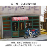Honda Super Cub Red Business : ECHO Model Painted Complete HO (1:80) 5017