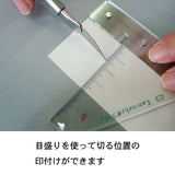 Right Angle Cut Ruler Mini Plus (with scale) Left : Kamineko@Style Tool Part No. 002