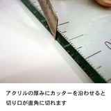 Right Angle Cut Ruler Mini (without scale) Left : Kamineko@Style tools Part No. 004