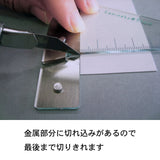 Right Angle Cut Ruler Chu-3 (medium size, acrylic 3mm thick) Right : Kamineko@Style tool part no. 005