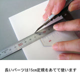 Right Angle Cut Ruler Chu-3 (medium size, acrylic 3mm thick) Right : Kamineko@Style tool part no. 005
