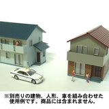 Residence 001 : Creation Hall Painting and Decoration HO(1:87~1:80) HOS-001