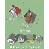 Residence 006A（教堂）：创作堂绘画完成 HO(1:87~1:80) HOS-006A