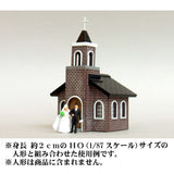Vivienda 006B (Iglesia): Sala de la Creación Producto terminado HO (1:87-1:80) HOS-006B