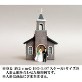 Housing 006B (Church) : Creation Hall Finished product HO (1:87-1:80) HOS-006B