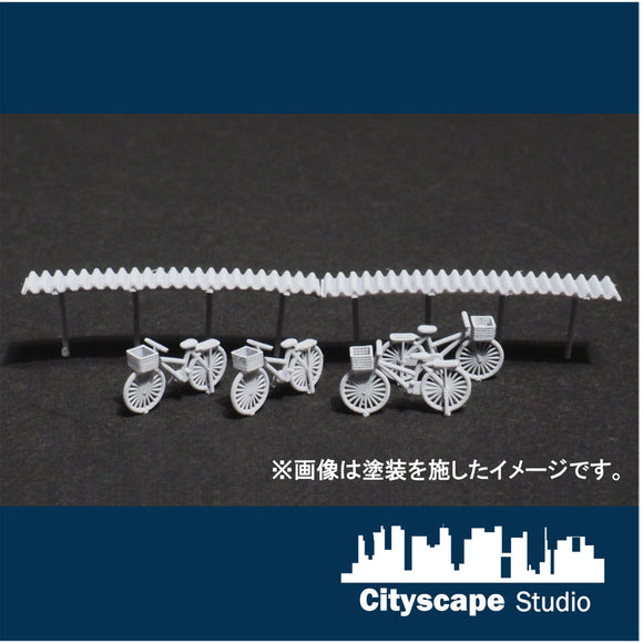 Bicycle (4 pieces) : Cityscape Studio Unpainted Kit N (1:150) PVA00026