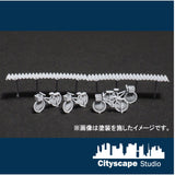 自行车（4 件）：Cityscape Studio Unpainted Kit N (1:150) PVA00026