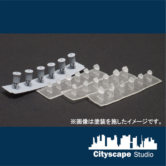 Juego de bolsas de basura y cubo de plástico : Cityscape Studio Kit sin pintar N (1:150) SCA00029