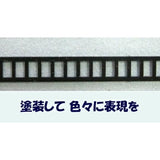 [Model]Paper Ladder 2pcs : JEMA Corporation Unpainted Kit (1:100) LP-4