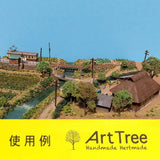 ArtTree Broad-leaved Tree L-2 (Height: 7.5cm, 2 pcs.) : JYOKEI-KOBO - Painted Finished Product Non-scale