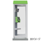 Full Color Phone Box A 2 pieces : SZM-N-FPB-A : Suzume Model Painted finished product N (1:150)