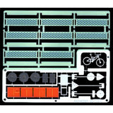 Guardrail 1 : Icom Pre-Painted Assembly Kit 1:144-N(1:150) EP-2