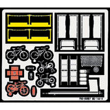Bicicleta Nobori (con Metal) : Icom Kit de Montaje Pre-Pintado 1:144-N(1:150) EP-7