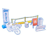 Nobori Bicycle (with Metal) : Icom Pre-Painted Assembly Kit 1:144-N(1:150) EP-7