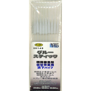 Glue Sticks (Set of 15) : Icom Tools KK149