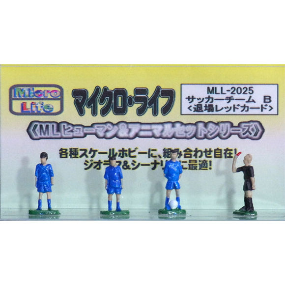 Football Team B <Ejected Red Card> (Player, Referee) : Icom Pre-Painted Non-Scale MLL-2025