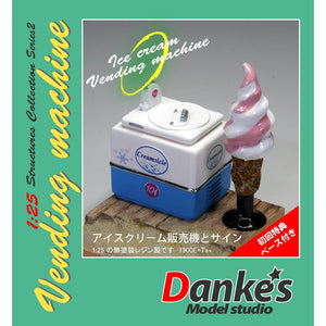 冰淇淋自动售货机和标志：Dunkes Model Studio 未上漆套件 1:25 ST-004