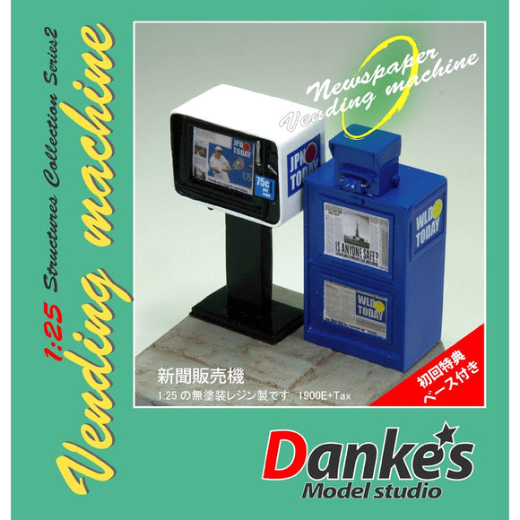 Newspaper Vending Machine : Danke's Model Studio Unpainted Kit 1:25 ST-006